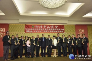 EXCELL Receives 2017 NTCIA Innovation Award for Best Product EXCELL Receives 2017 NTCIA Innovation Award for Best Product